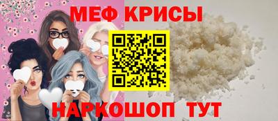 ПСИЛОЦИБИНОВЫЕ ГРИБЫ Коммунар