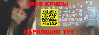 бошки Конаково