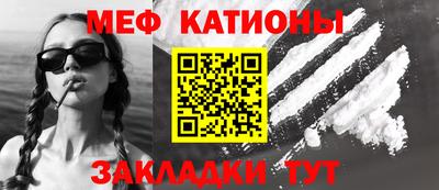 ПСИЛОЦИБИНОВЫЕ ГРИБЫ Коммунар