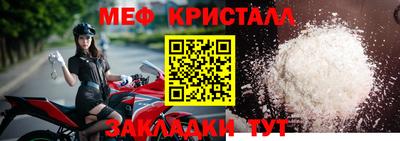 ПСИЛОЦИБИНОВЫЕ ГРИБЫ Коммунар