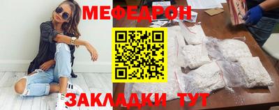 ПСИЛОЦИБИНОВЫЕ ГРИБЫ Коммунар