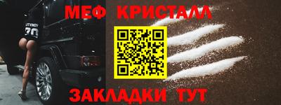 ПСИЛОЦИБИНОВЫЕ ГРИБЫ Коммунар