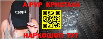 бошки Конаково