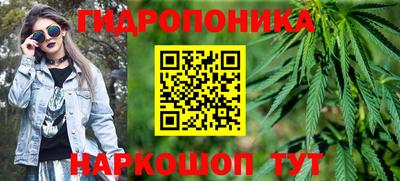 бошки Конаково