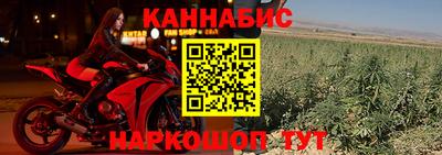 бошки Конаково