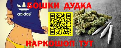MESCALINE Ярославль