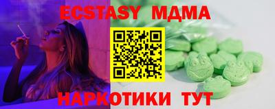 бошки Конаково