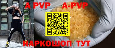 ПСИЛОЦИБИНОВЫЕ ГРИБЫ Коммунар