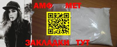 бошки Конаково