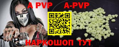 ПСИЛОЦИБИНОВЫЕ ГРИБЫ Коммунар