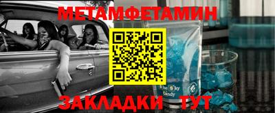 ПСИЛОЦИБИНОВЫЕ ГРИБЫ Коммунар
