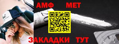 ПСИЛОЦИБИНОВЫЕ ГРИБЫ Коммунар
