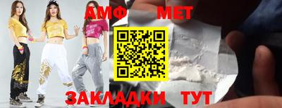 бошки Конаково