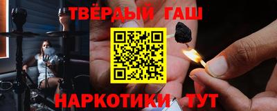 ПСИЛОЦИБИНОВЫЕ ГРИБЫ Коммунар