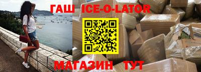 ПСИЛОЦИБИНОВЫЕ ГРИБЫ Коммунар