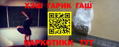ПСИЛОЦИБИНОВЫЕ ГРИБЫ Коммунар