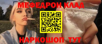 ПСИЛОЦИБИНОВЫЕ ГРИБЫ Коммунар