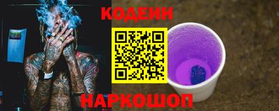 бошки Конаково