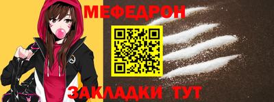 ПСИЛОЦИБИНОВЫЕ ГРИБЫ Коммунар